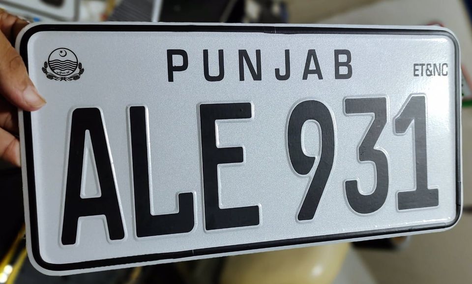 Personalized Vanity Number Plates Punjab: Everything You Need to Know